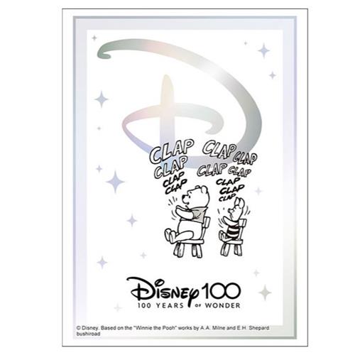 Bushiroad Sleeve Collection High Grade Vol.3571 Disney 100 "Pooh & Piglet"