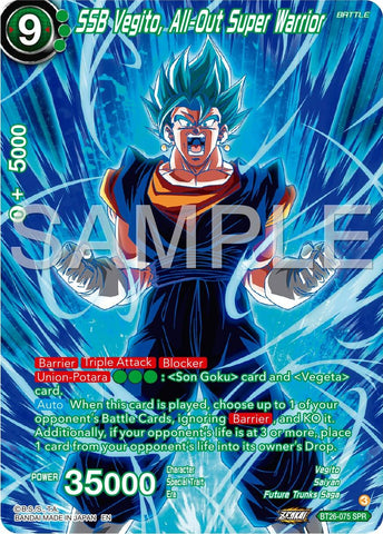 SSB Vegito, All-Out Super Warrior (SPR) (BT26-075) [Ultimate Advent]