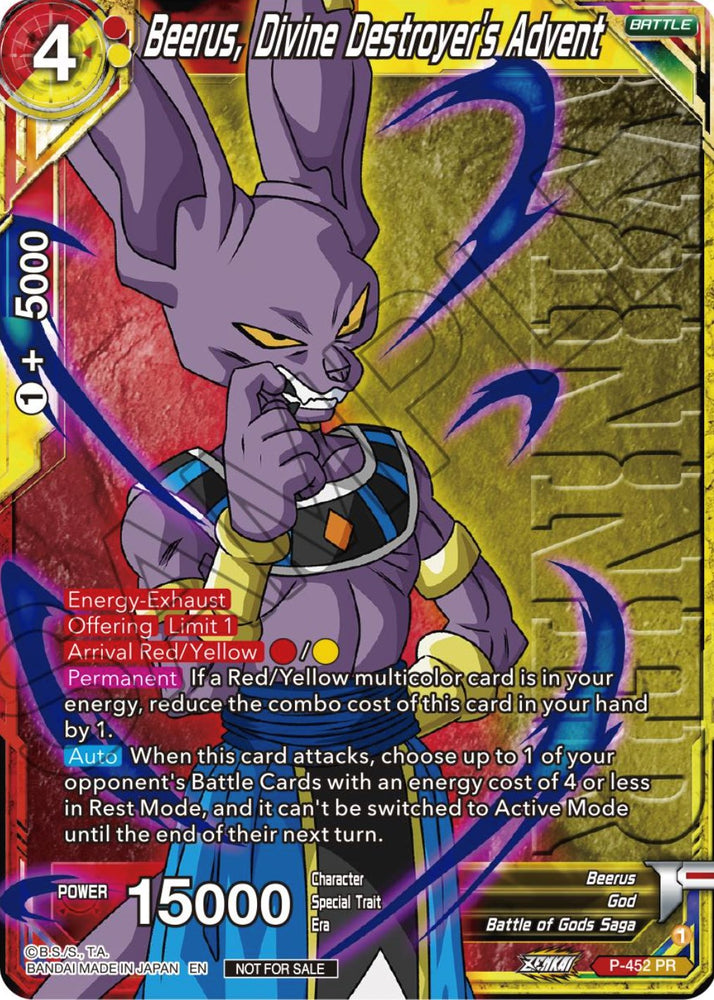 Beerus, Divine Destroyer's Advent (Winner) (P-452) [Tournament Promotion Cards]