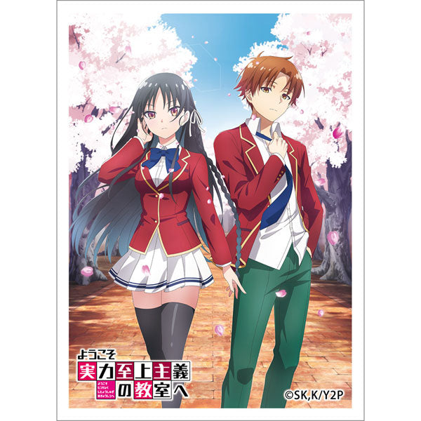 Youkoso Jitsuryoku Shijou Shugi no Kyoushitsu e Sleeve (Kiyotaka Ayanokouji & Suzune Horikita / Cherry Blossom) Sleeves