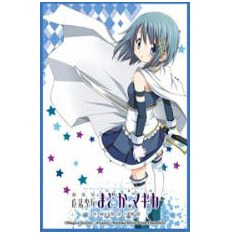 Chara Sleeve Collection Matte Series "Puella Magi Madoka Magica the Movie [New] The Rebellion Story" Sayaka Miki