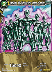 Infinite Multiplication Meta-Cooler (BT17-105) [Ultimate Squad]