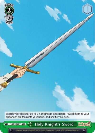 Holy Knight's Sword