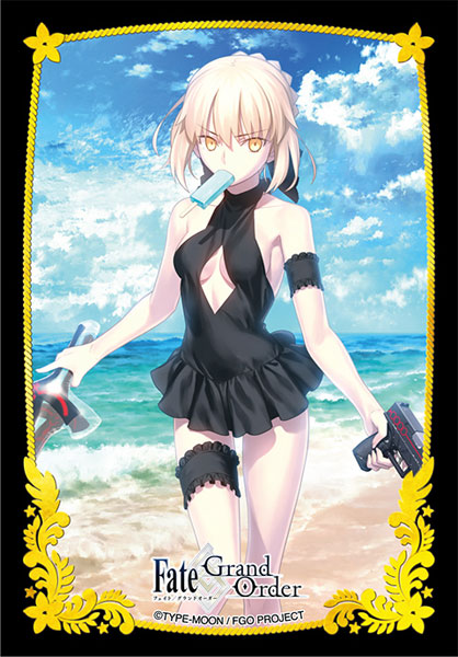 Fate/Grand Order "Rider/Altria Pendragon [Alter]"