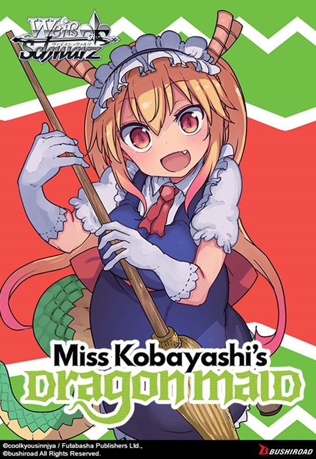 Miss Kobayashi's Dragon Maid Trial ﻿Deck