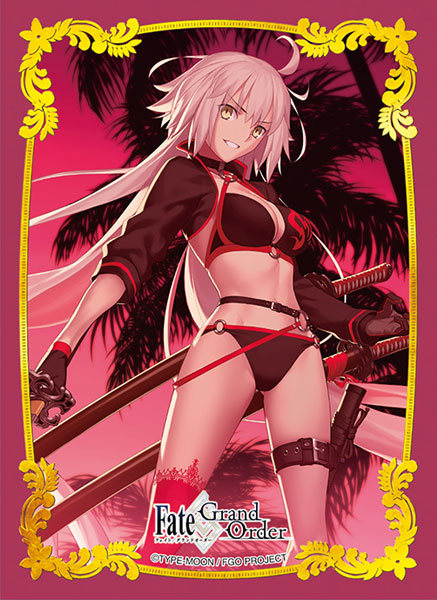 Fate/Grand Order "Berserker/Jeanne d'Arc [Alter]"