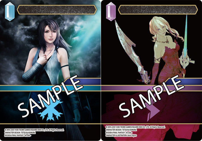 Final Fantasy Trading Card Game Opus XIII: Crystal Radiance Booster Box