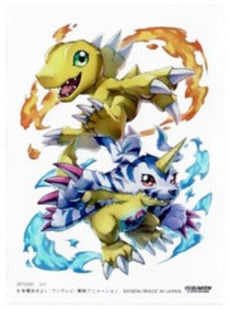 Agumon & Gabumon Sleeves